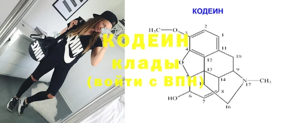 MDMA Premium VHQ Богородск