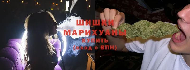 Каннабис SATIVA & INDICA  Ивангород 